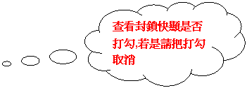 ιϻr: dݫO_,YOЧ⥴Ĩ