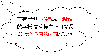 ιϻr: YX{wdIΤwꪺr,ЪbWI,\u\